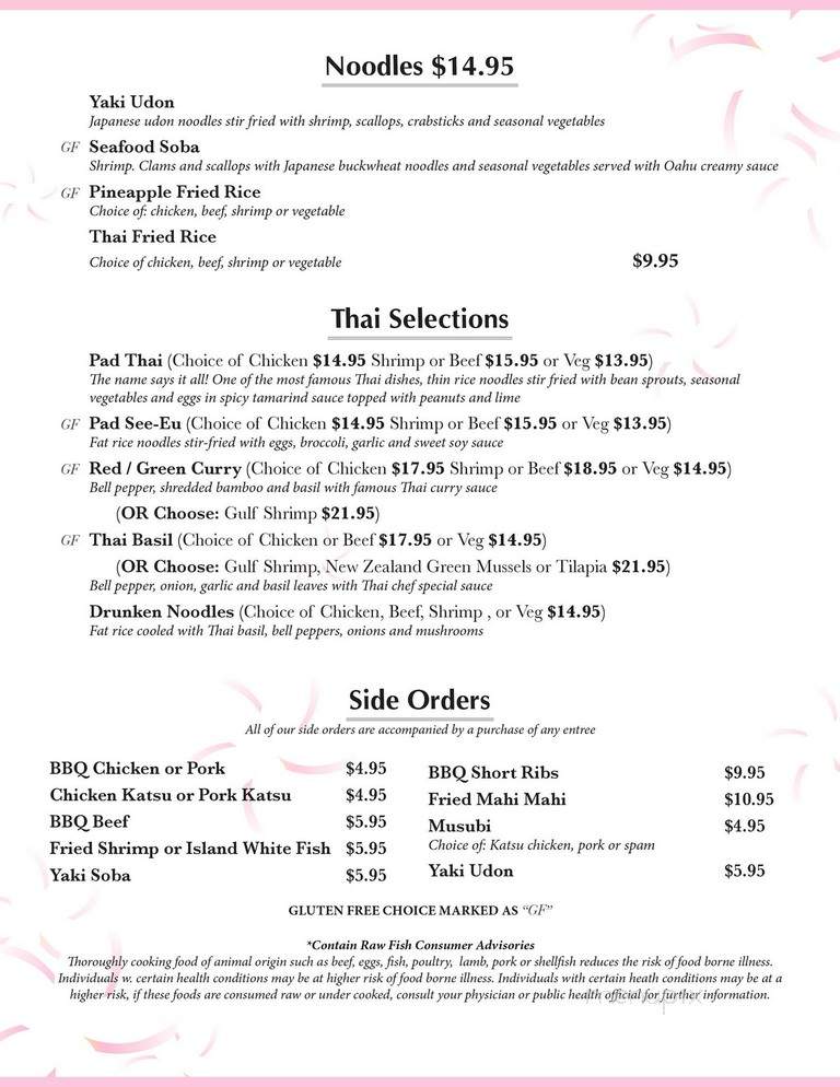 Oahu Hawaiian BBQ and Sushi Bar - Bismarck, ND