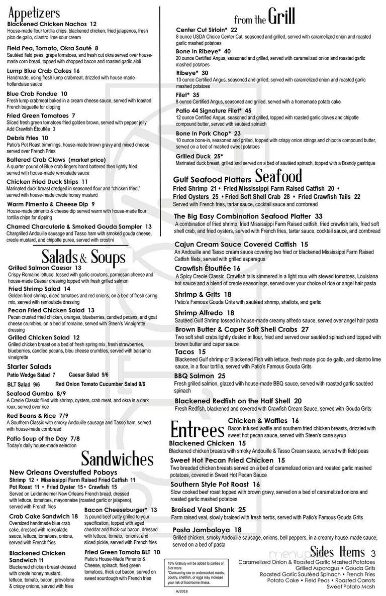 Patio 44 - Hattiesburg, MS menu_pic