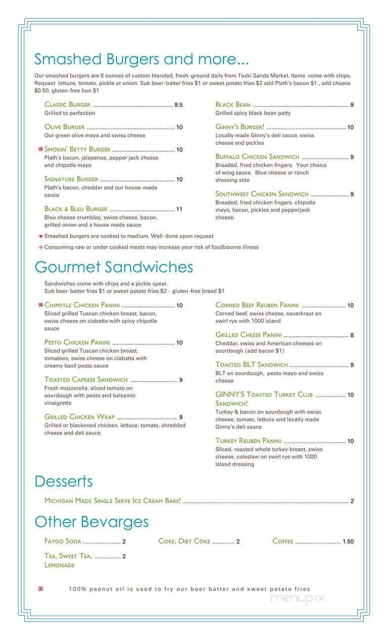 Petoskey Brewing - Petoskey, MI menu_pic