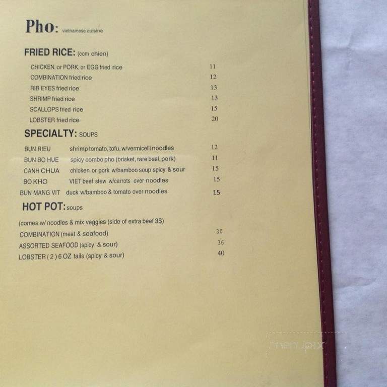 PHO Vietnamese Restaurant - Ocean Springs, MS menu_pic