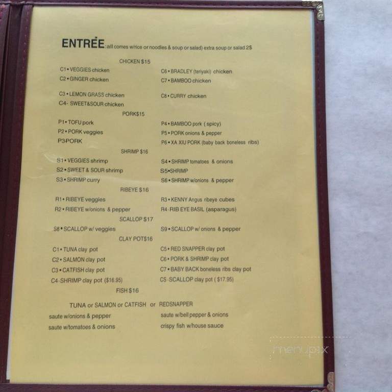 PHO Vietnamese Restaurant - Ocean Springs, MS menu_pic