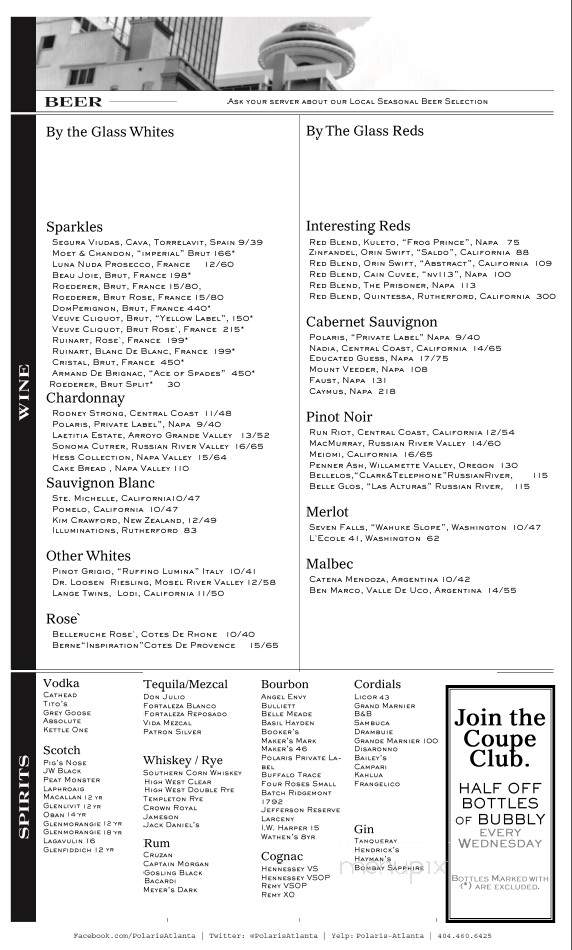 Polaris - Atlanta, GA menu_pic