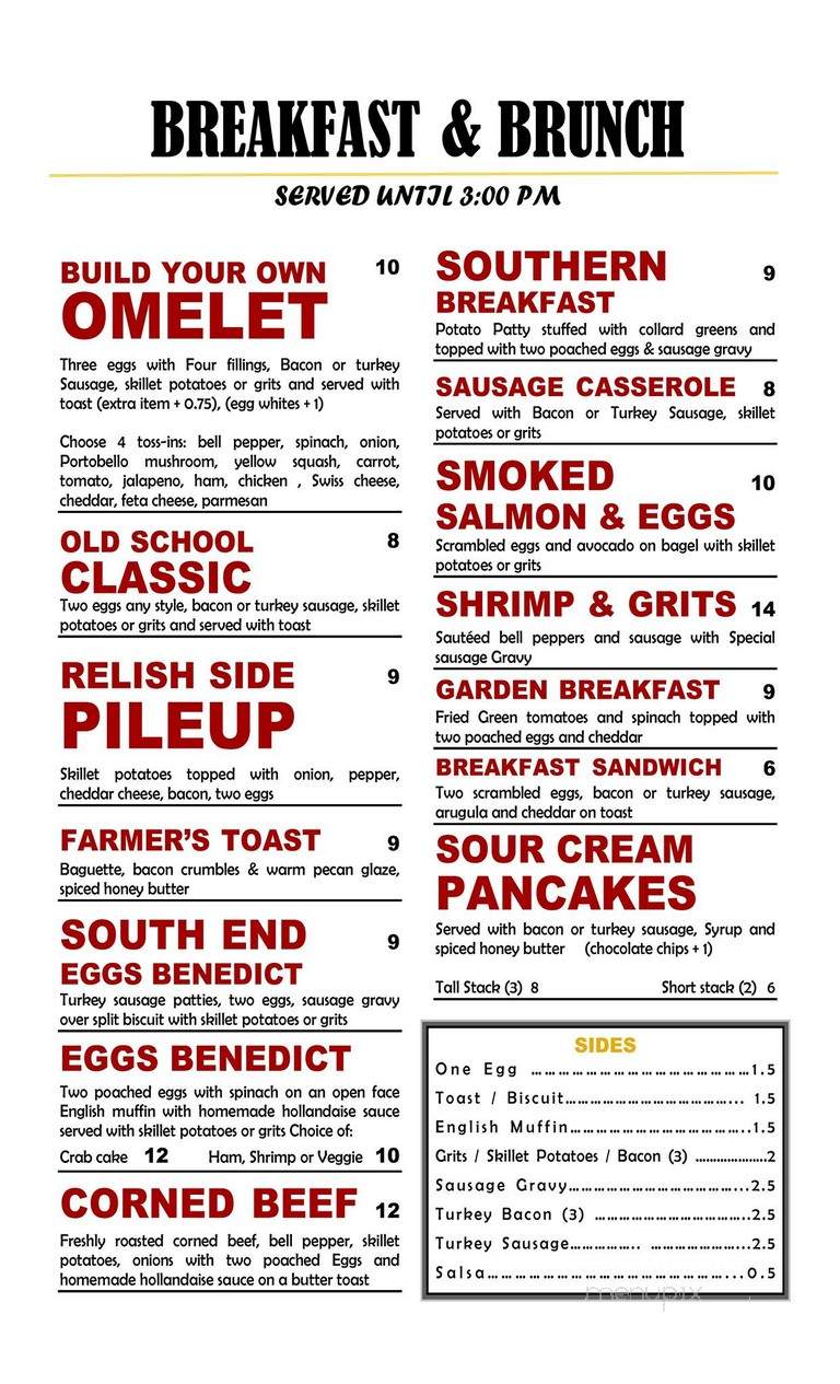 Relish Cafe - Hilton Head Island, SC menu_pic