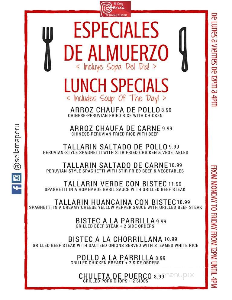 Se llama Peru - Peruvian Cuisine - Davie, FL menu_pic