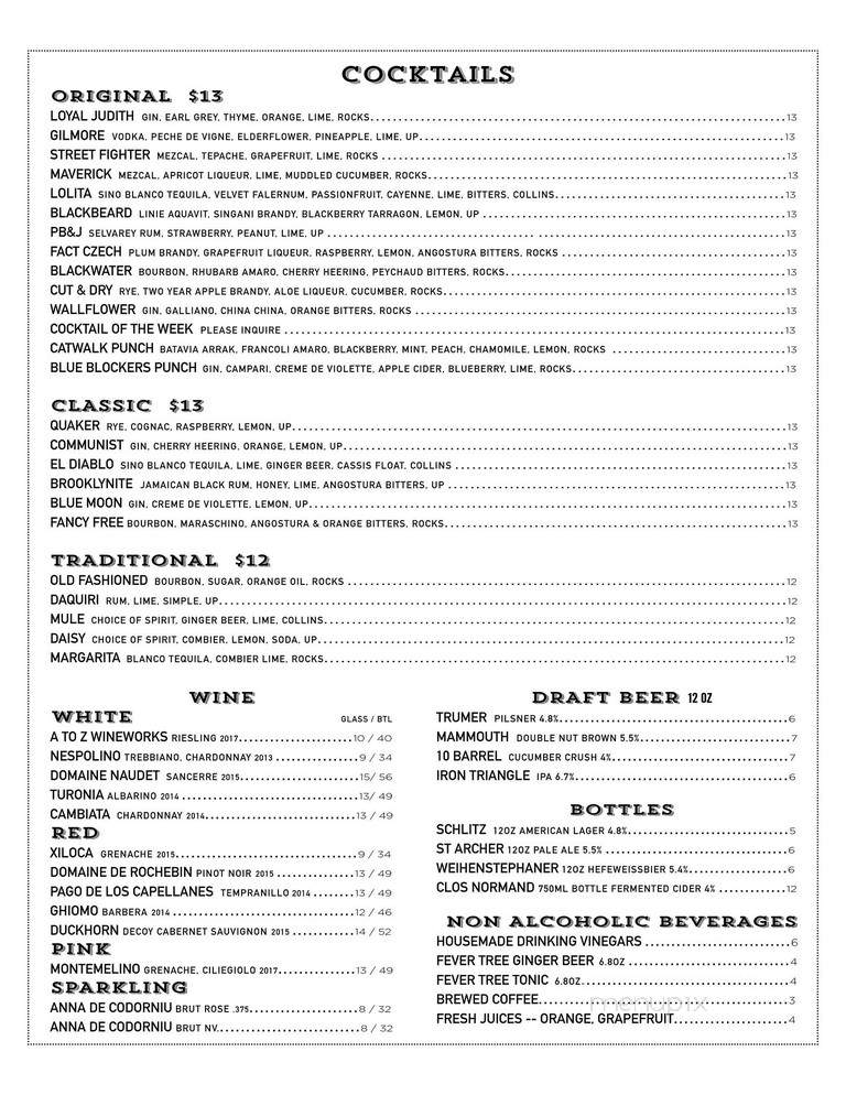 Sonny's Hideaway - Los Angeles, CA menu_pic