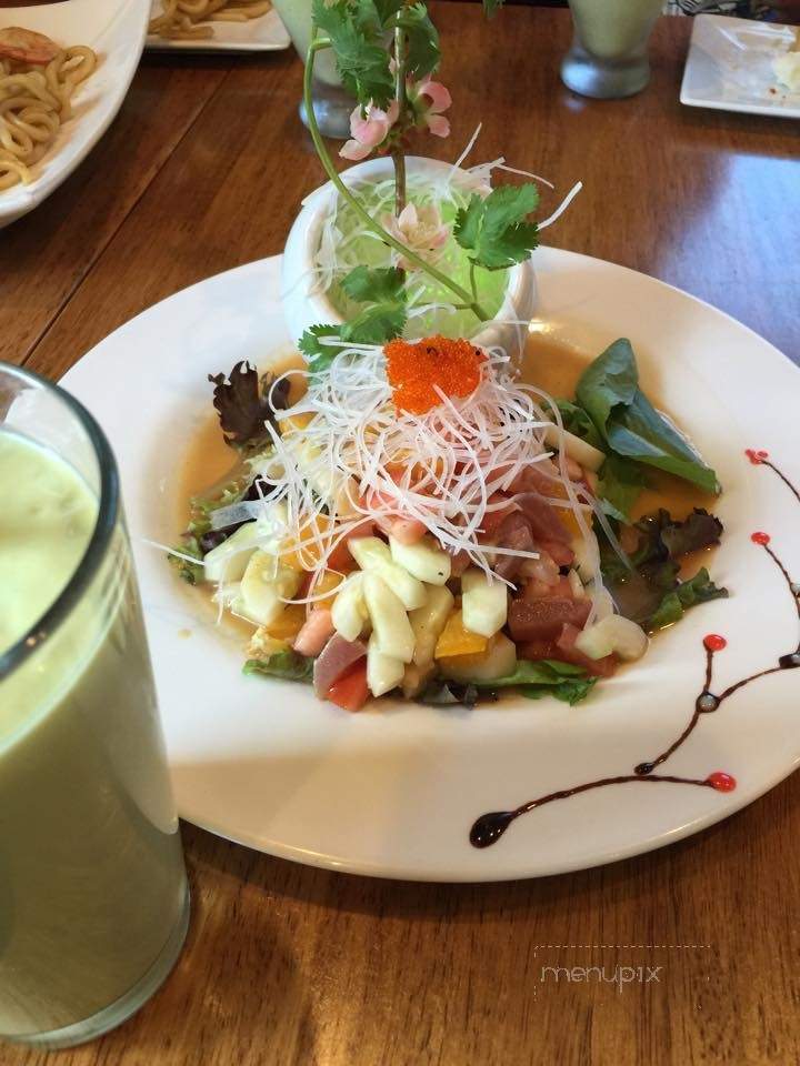 Takara - Wayland, MA menu_pic