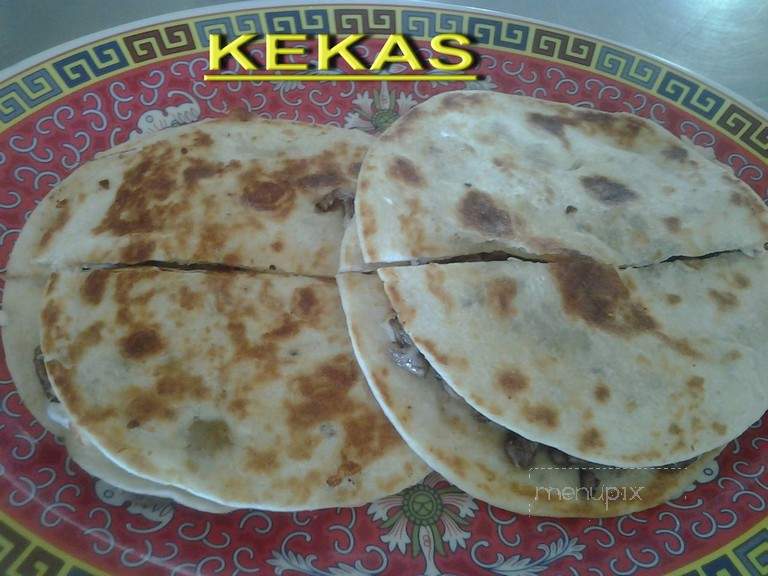 Taqueria Ta'como Quiere - Houston, TX menu_pic