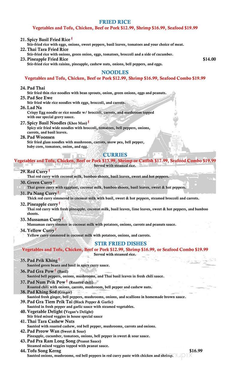 Thai Tara - Asheville, NC menu_pic