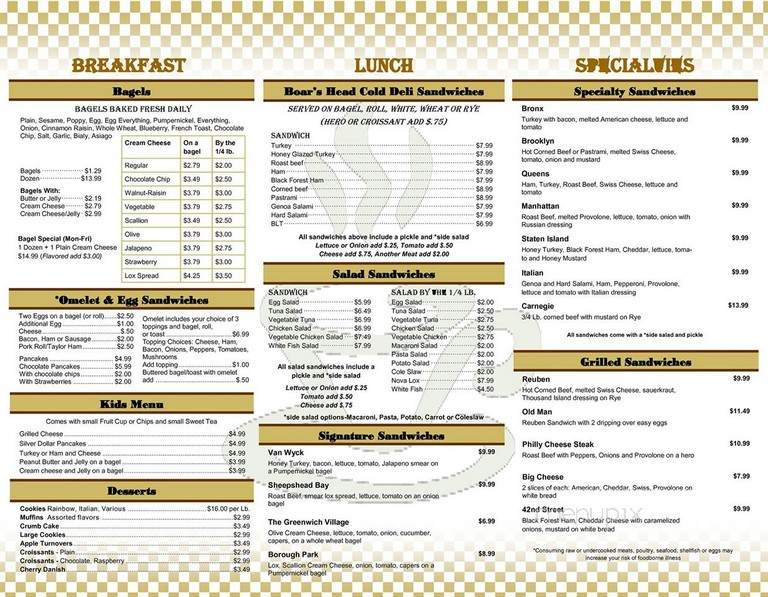 The Great American Bagel & Bakery - Concord, NC menu_pic
