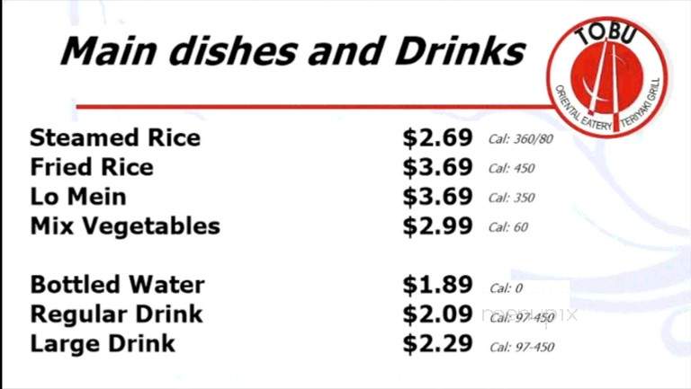 Tobu - West Palm Beach, FL menu_pic