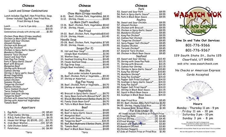 Wasatch Wok - Clearfield, UT menu_pic