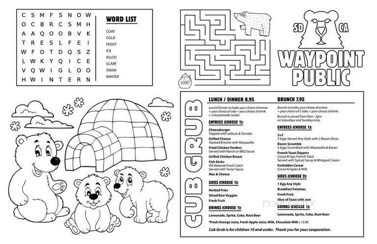 Waypoint Public - San Diego, CA menu_pic