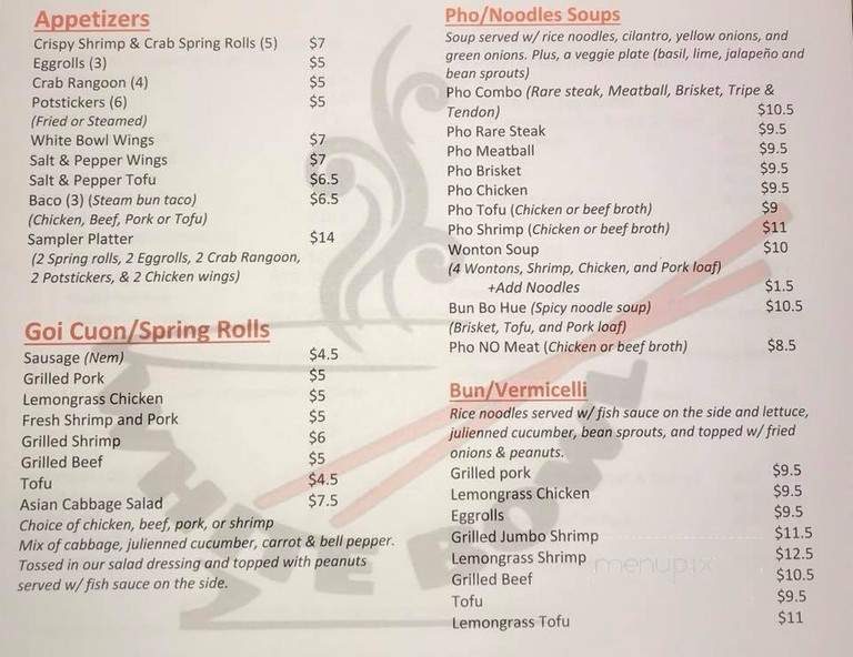White Bowl - Houma, LA menu_pic