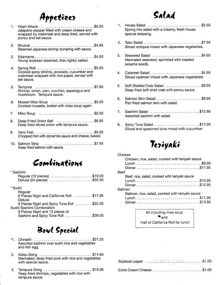 Yokozuna - Ashland, VA menu_pic