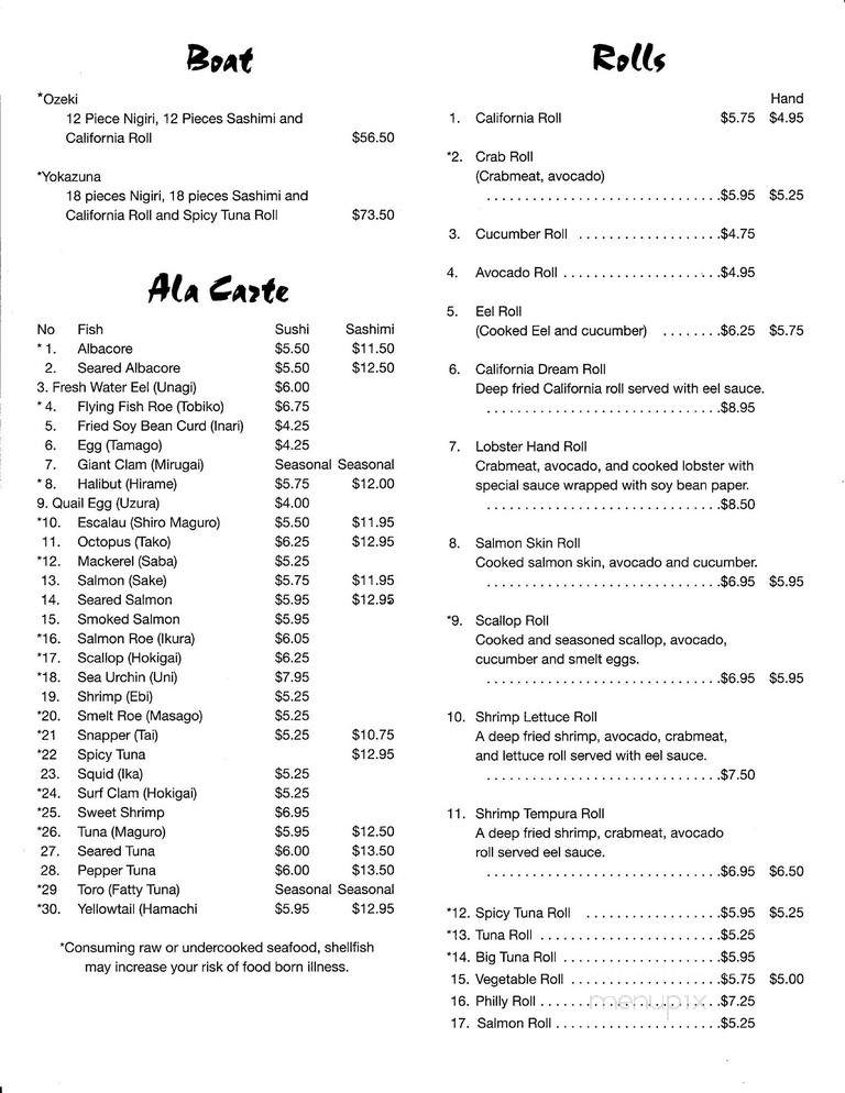 Yokozuna - Ashland, VA menu_pic