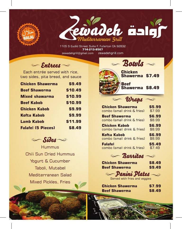 Zewadeh Mediterranean Grill - Fullerton, CA menu_pic