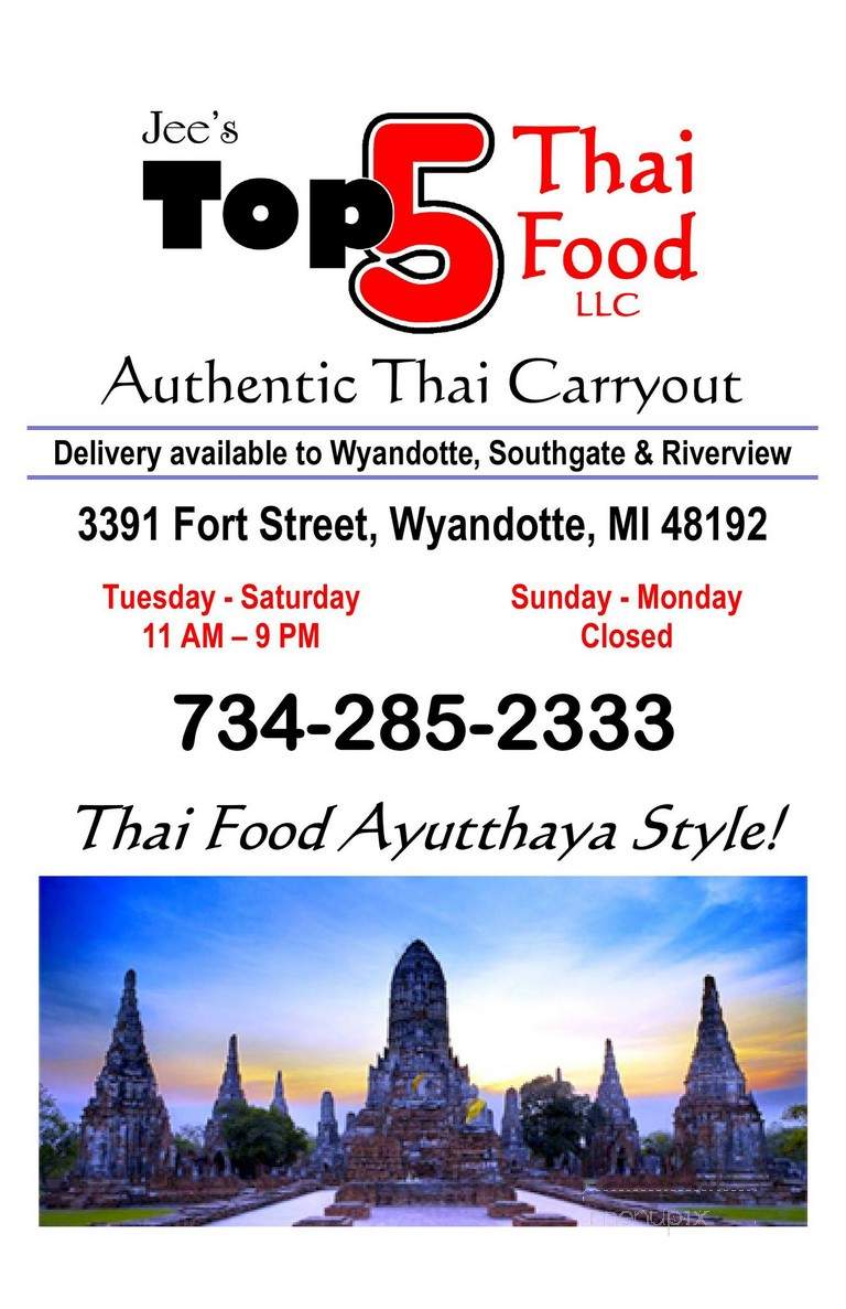 Jee's Top5 Thai Food - Wyandotte, MI menu_pic