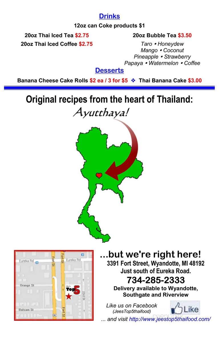 Jee's Top5 Thai Food - Wyandotte, MI menu_pic