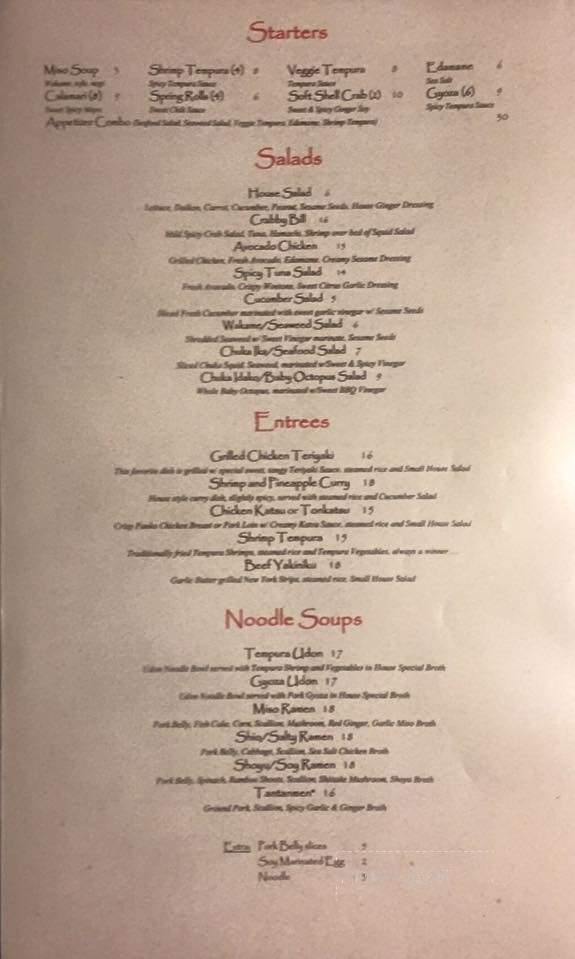 Kazumi - Jackson, WY menu_pic