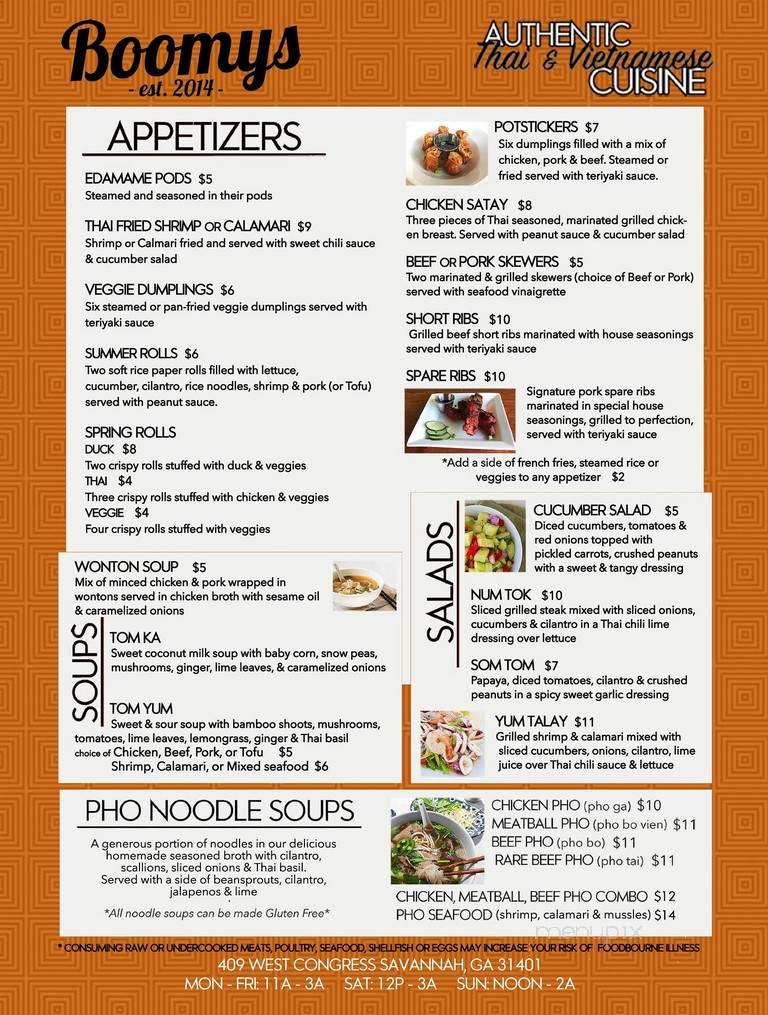 Boomys - Savannah, GA menu_pic