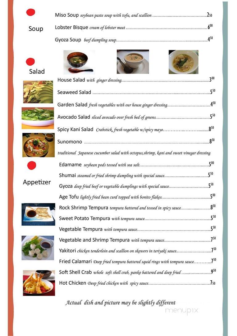 Hanabi Japanese Restaurant - Cleveland, OH menu_pic
