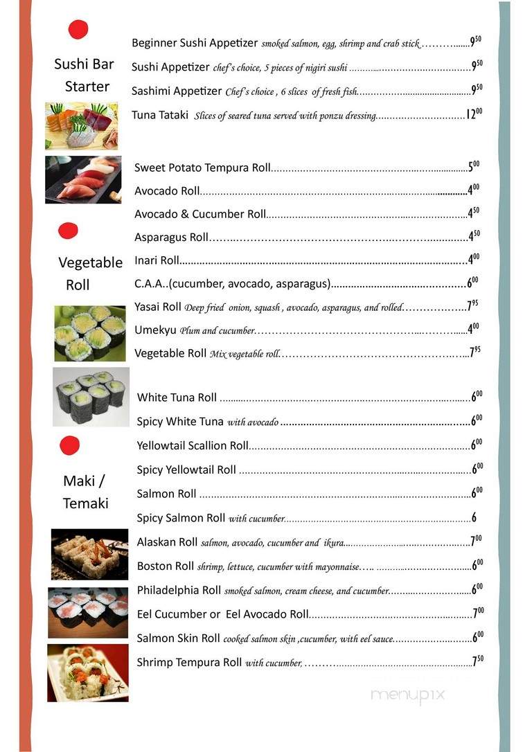 Hanabi Japanese Restaurant - Cleveland, OH menu_pic