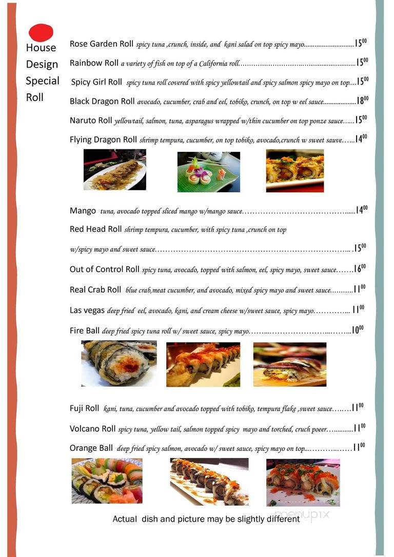 Hanabi Japanese Restaurant - Cleveland, OH menu_pic