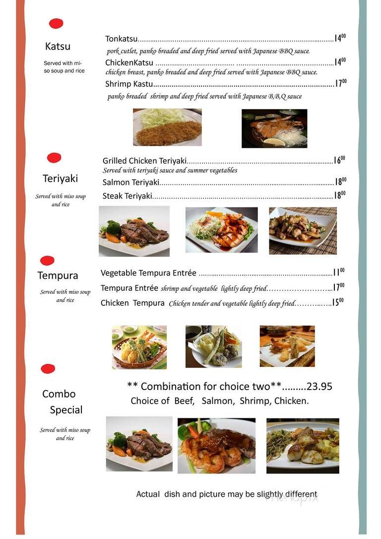 Hanabi Japanese Restaurant - Cleveland, OH menu_pic