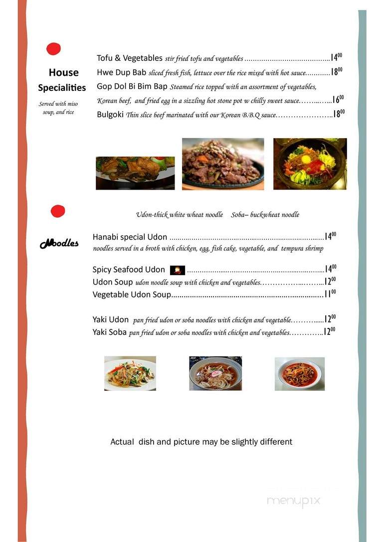 Hanabi Japanese Restaurant - Cleveland, OH menu_pic