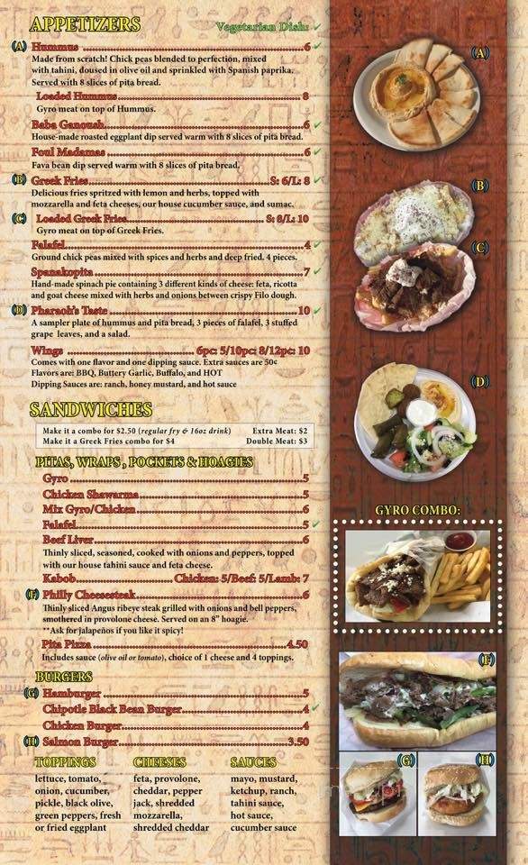 Pharaoh's Grill - Cookeville, TN menu_pic