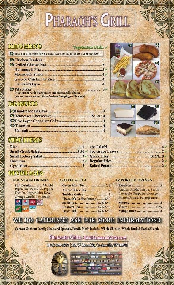 Pharaoh's Grill - Cookeville, TN menu_pic
