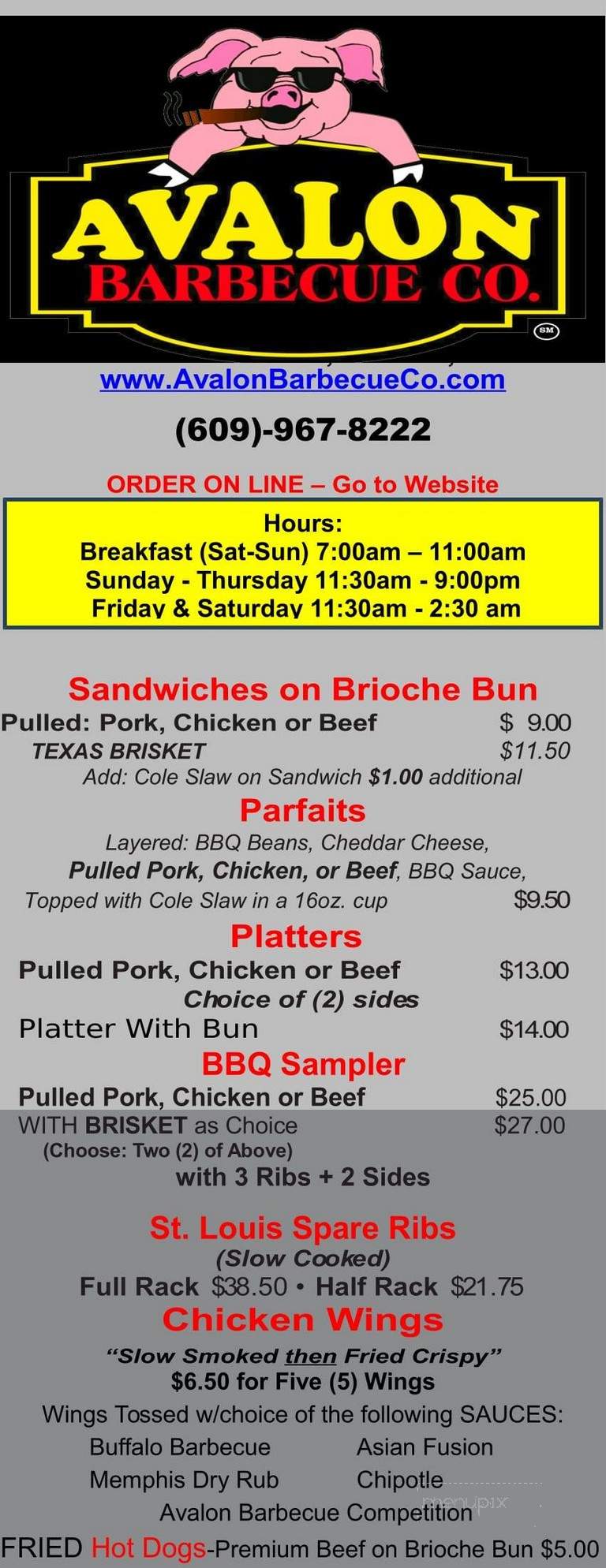 Avalon Barbecue - Avalon, NJ menu_pic