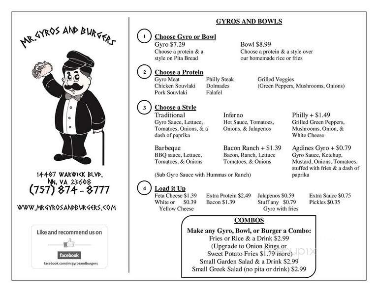Dc Gyros and Subs - Newport News, VA menu_pic