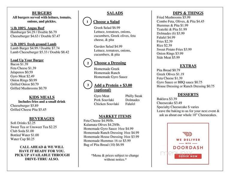 Dc Gyros and Subs - Newport News, VA menu_pic