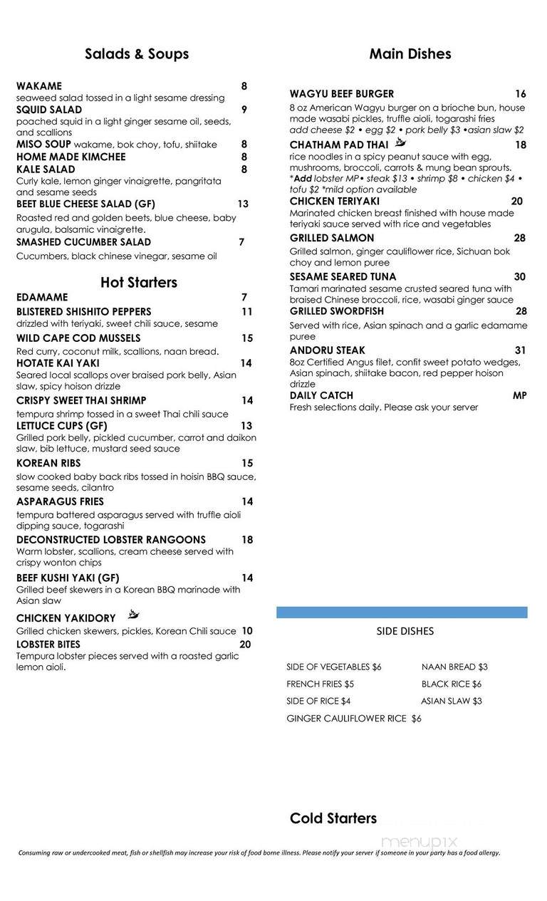 Bluefins - Chatham, MA menu_pic