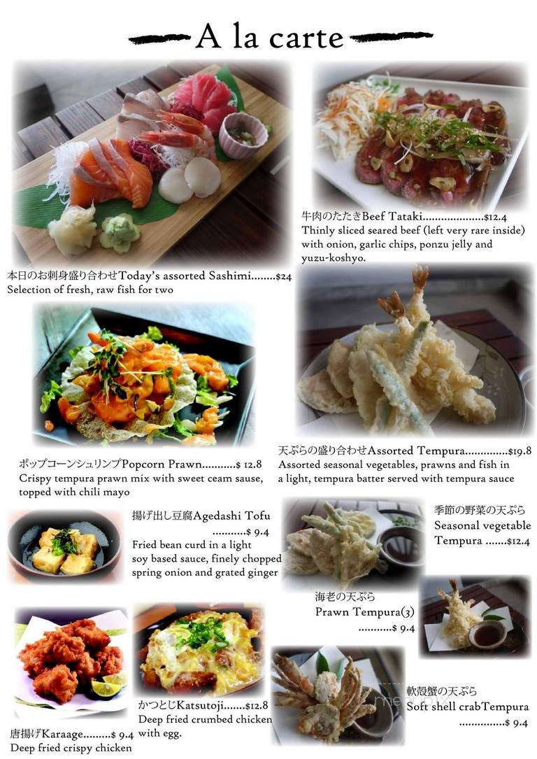 Yuzu Kaiten Sushi - Davie, FL menu_pic
