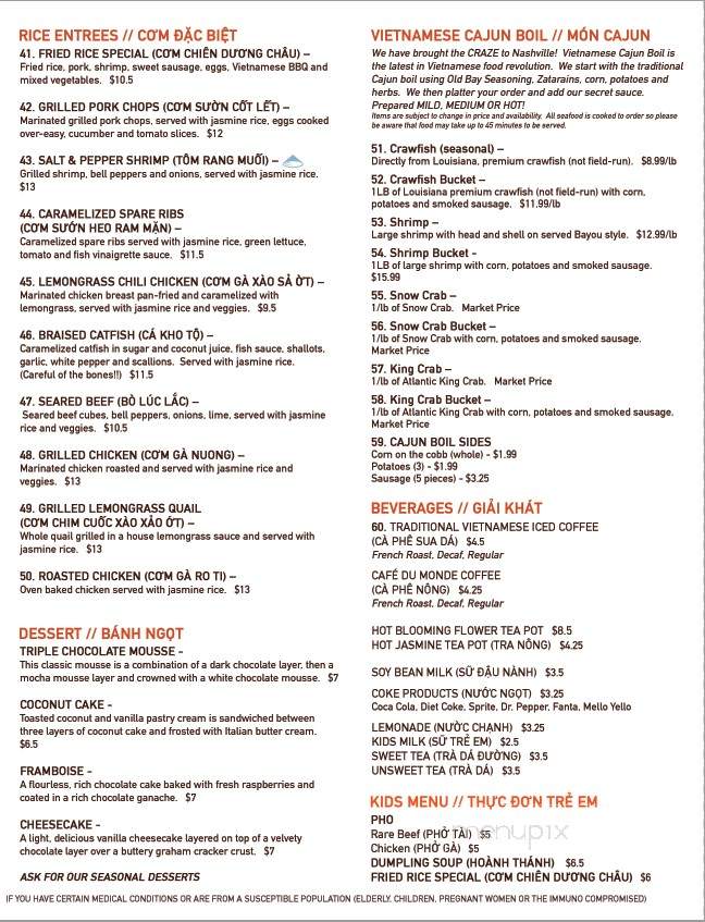 Love, Peace and Pho - Nashville, TN menu_pic