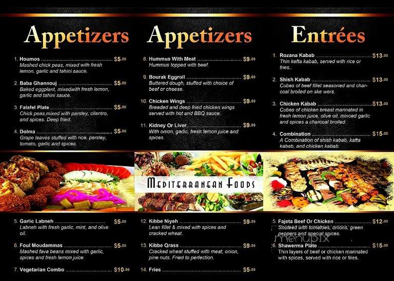 Rozana Restaurant - Chicago, IL menu_pic