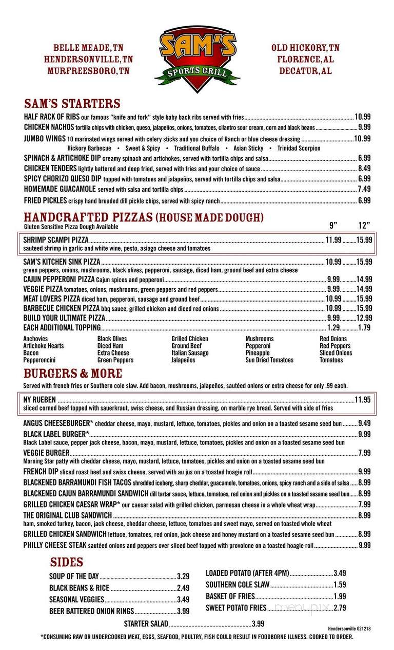 Sam's Sports Bar - Nashville, TN menu_pic