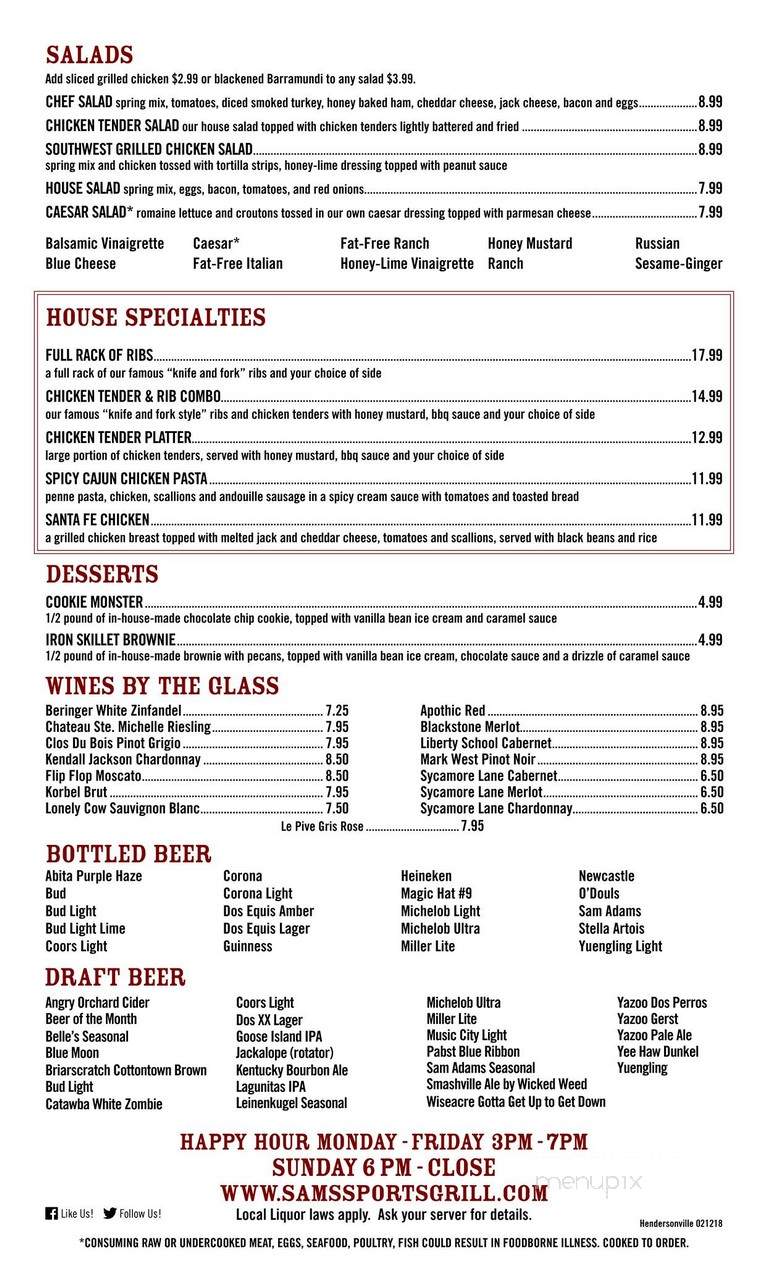 Sam's Sports Bar - Nashville, TN menu_pic