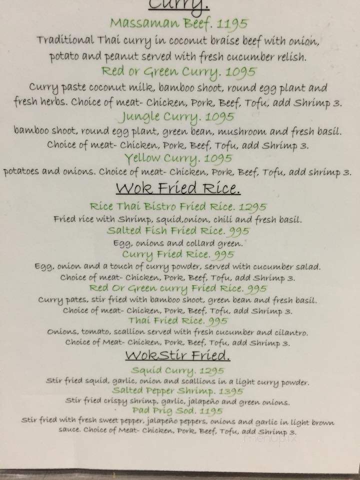 Rice Thai Bistro - Ballwin, MO menu_pic