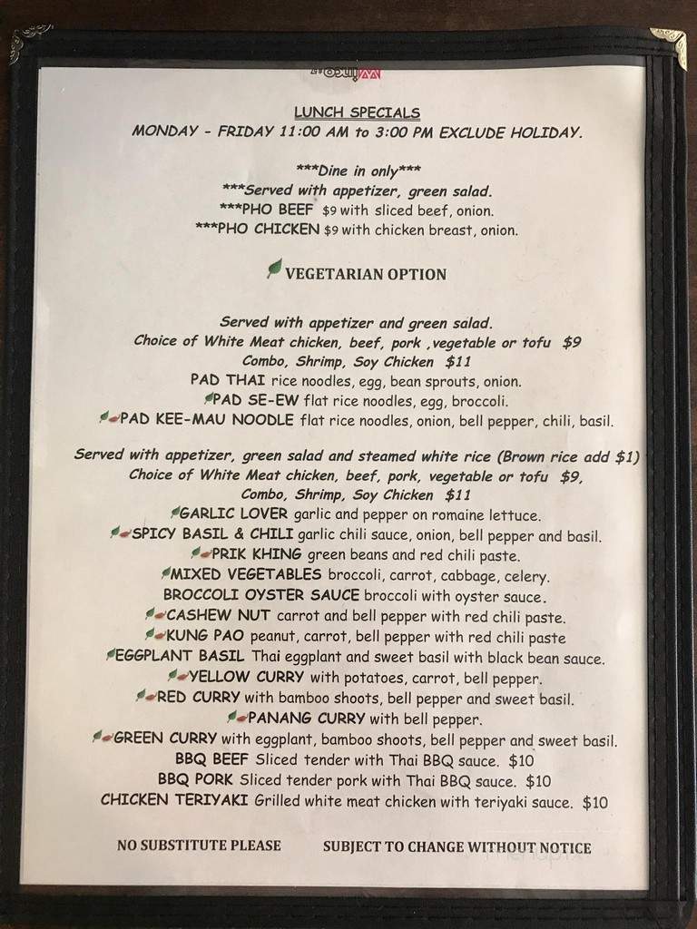 Noodle Monster - Valley Village, CA menu_pic