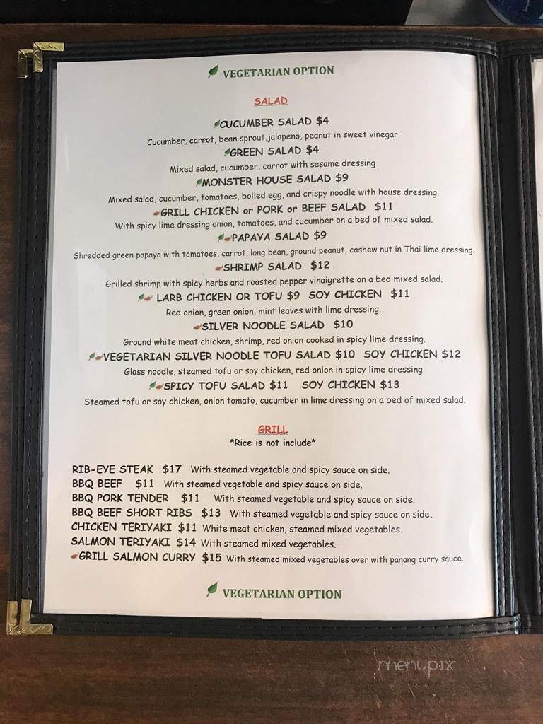 Noodle Monster - Valley Village, CA menu_pic