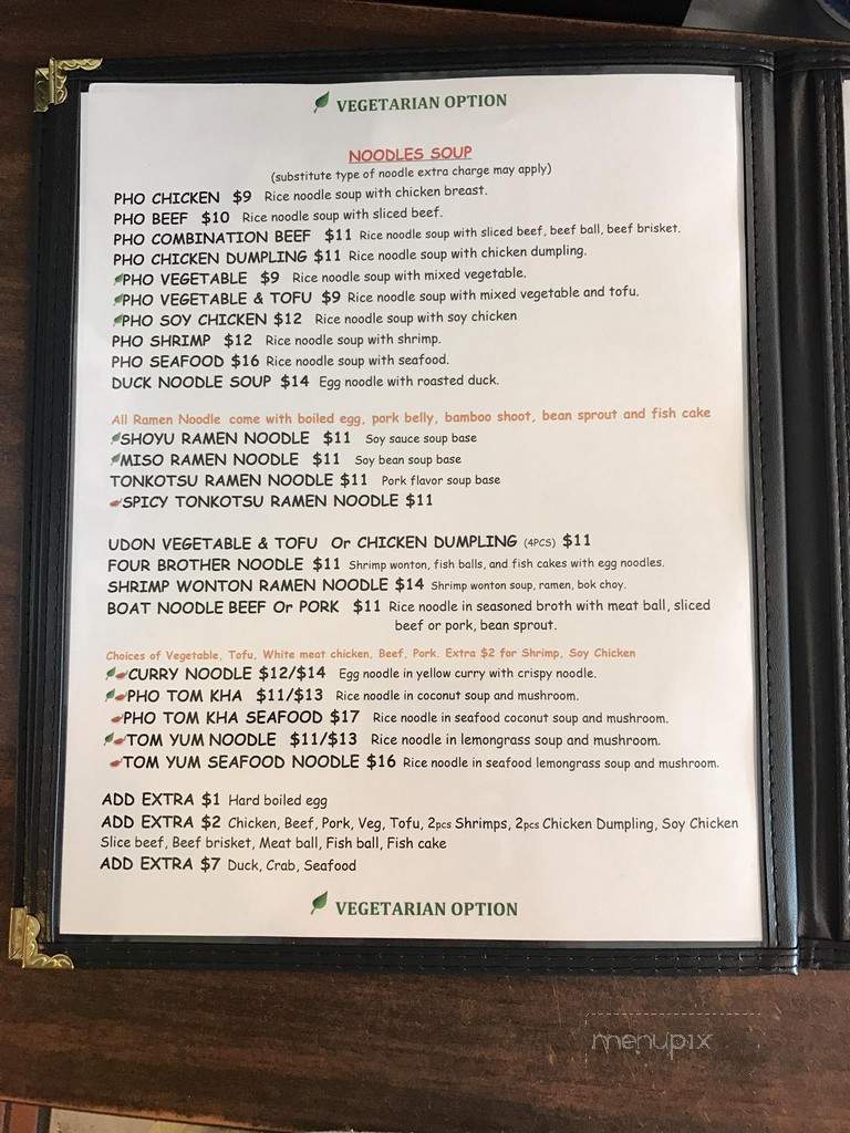 Noodle Monster - Valley Village, CA menu_pic
