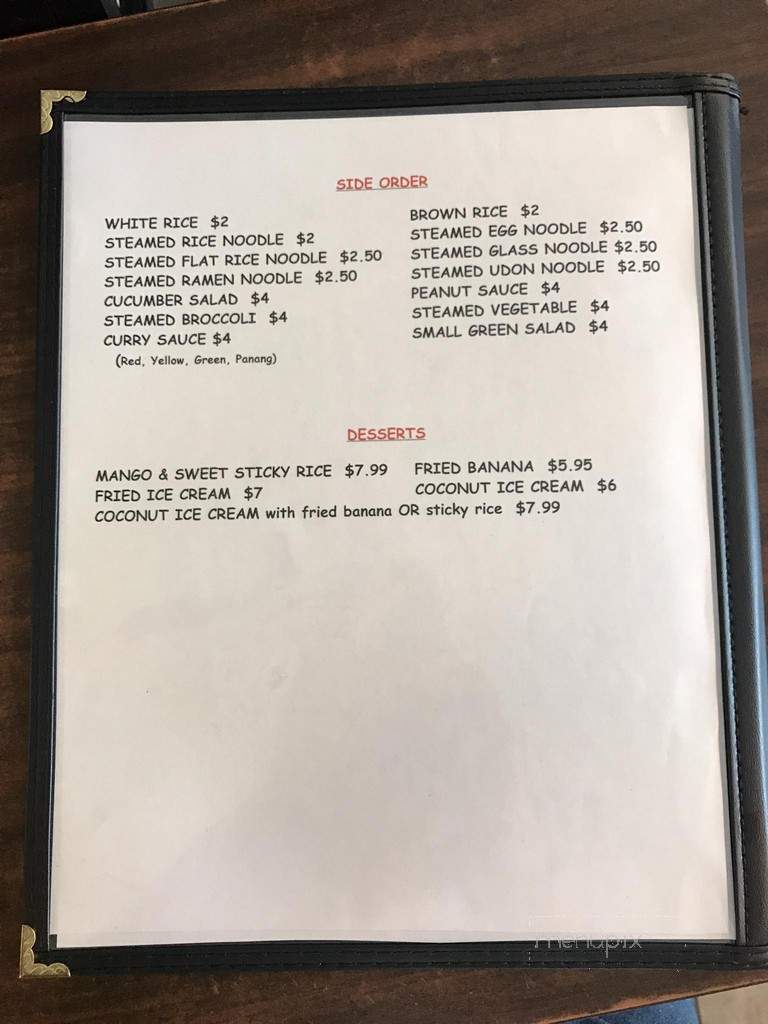 Noodle Monster - Valley Village, CA menu_pic