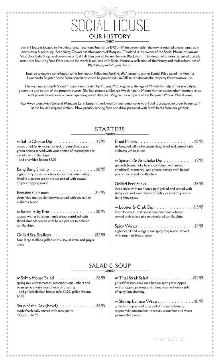 Social House - Blacksburg, VA menu_pic