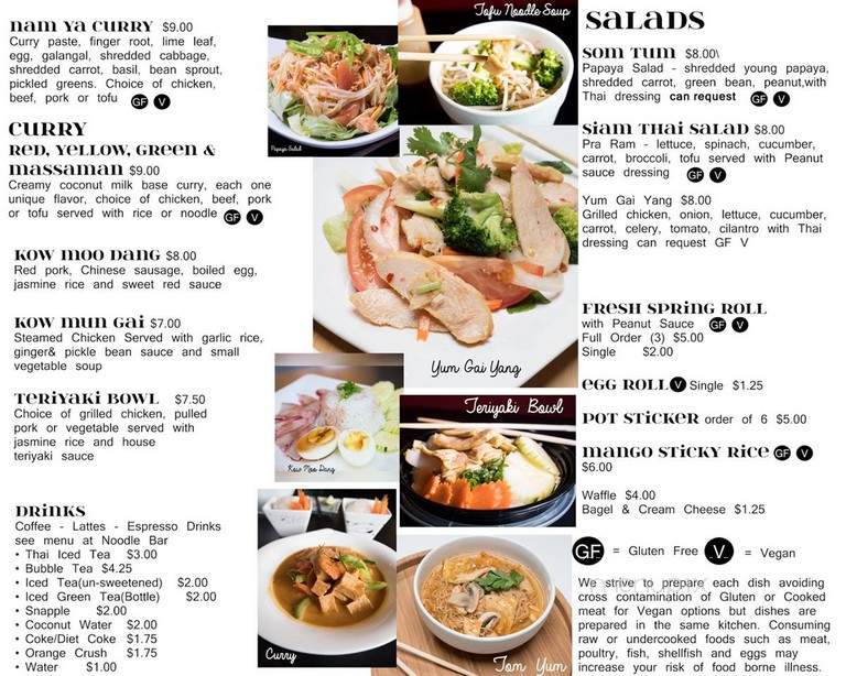 Siam Noodle Bar - Murray, UT