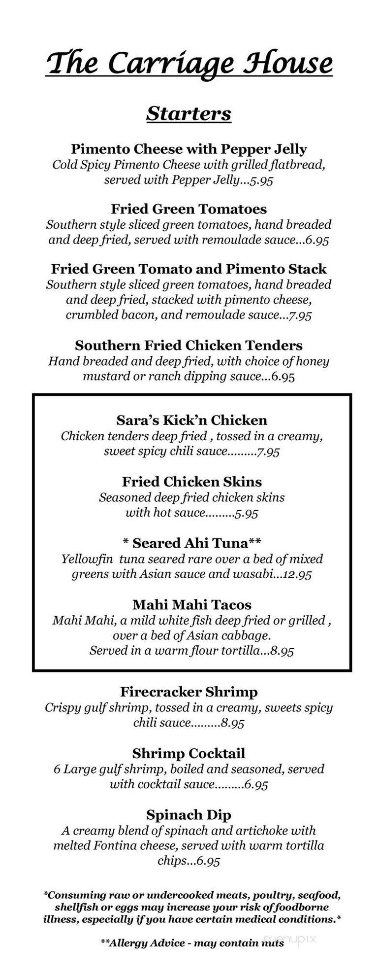 Carraige House - Perry, GA menu_pic