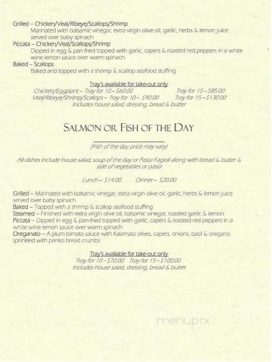 Emma's Everyday Gourmet - Westfield, MA menu_pic