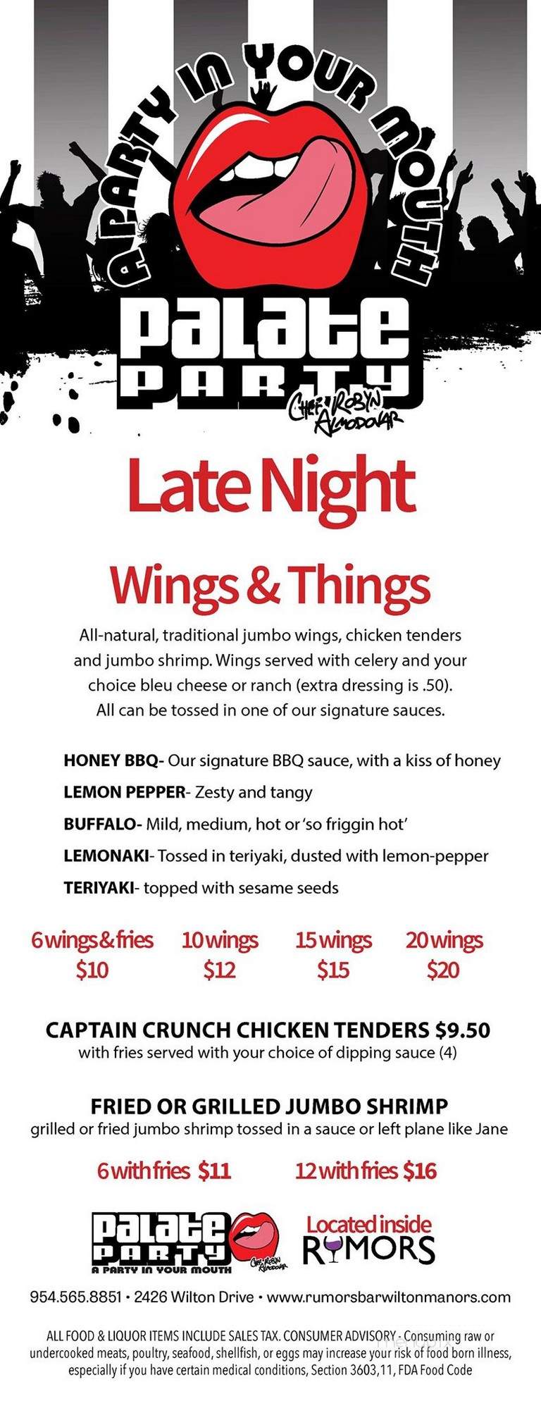 Rumors Bar and Grill - Wilton Manors, FL menu_pic